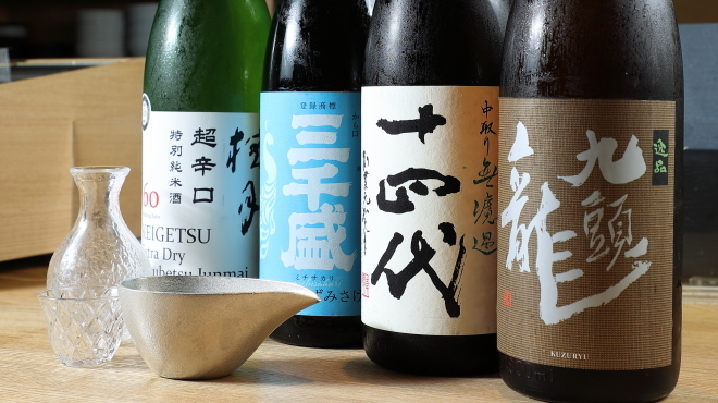 鮨と豆腐料理　あい田 - メイン写真: