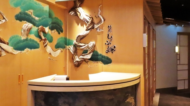 松阪牛・神戸牛・近江牛 三大和牛食べ比べ しゃぶ輝 - メイン写真: