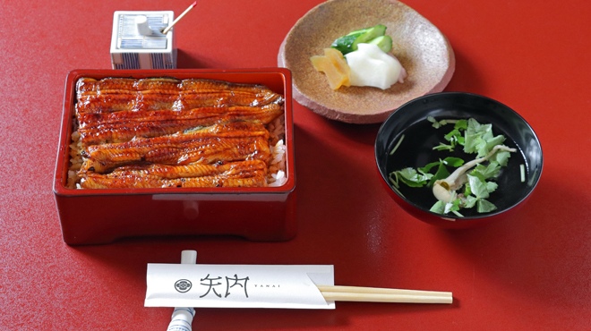 矢内 - メイン写真: