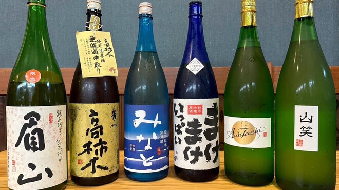 とくさん - メイン写真: