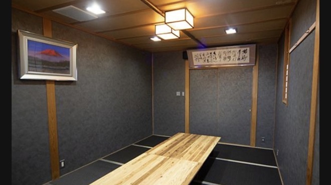 とくさん - メイン写真: