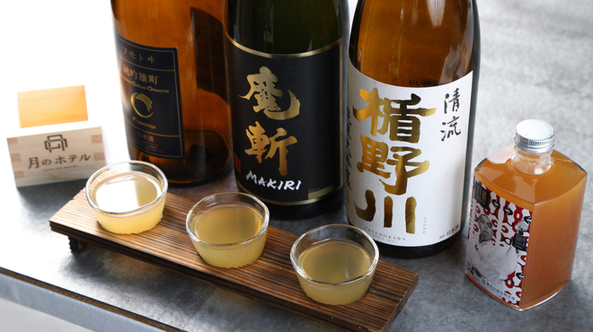 全日餐飲 月之路