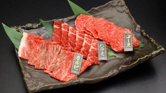 なんば千日前 焼肉処 又来家 - メイン写真: