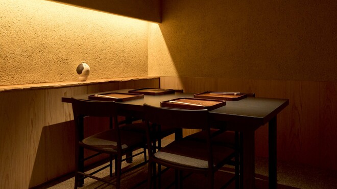 寛心 - メイン写真: