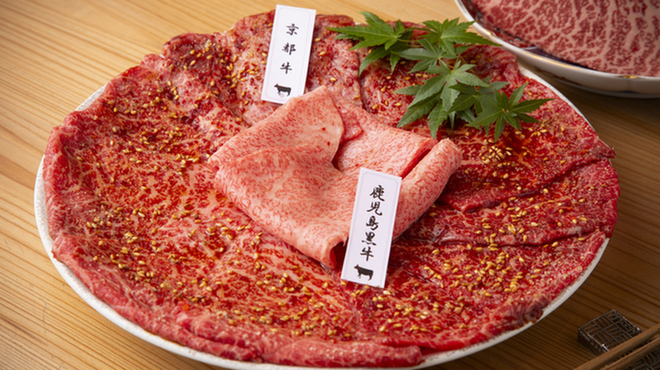 NIKUSYO taku ohira - メイン写真: