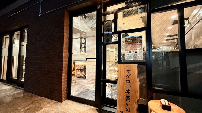 鮨ト酒 春田屋 - メイン写真: