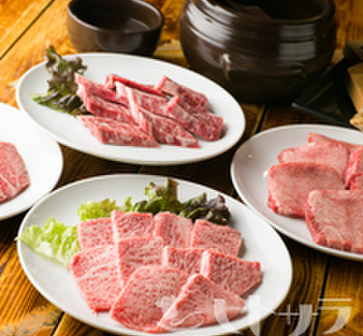 炭火焼肉ぶりっじ 旧店名 炭火焼肉ぐら 登米市その他 韓国料理 ネット予約可 食べログ 炭火焼肉ぶりっじ 旧店名 炭火焼肉ぐら 登米市その他 韓国料理 ネット予約可 食べログ