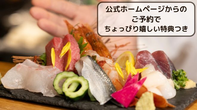 寿司 潮騒 - メイン写真: