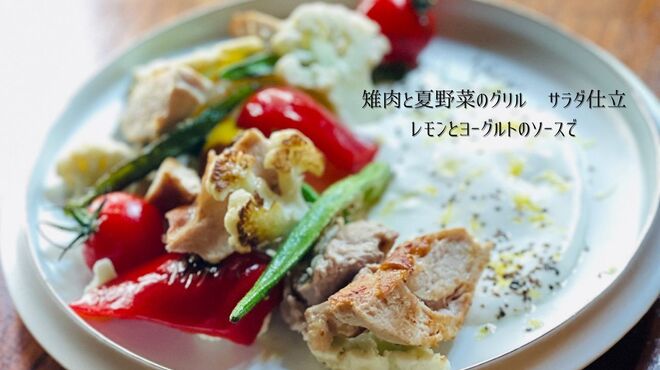 ジビエ料理 あまからくまから - メイン写真: