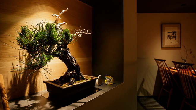 阿く津 - メイン写真: