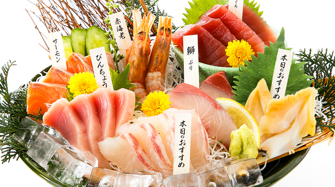 磯丸水産 - メイン写真: