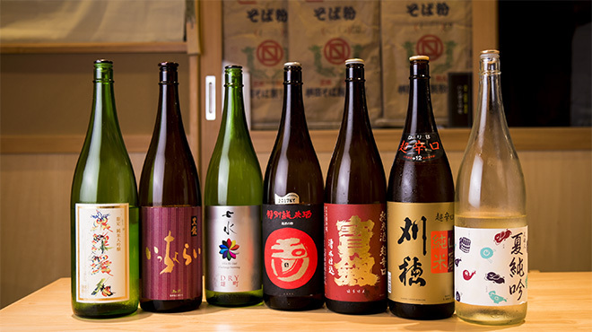 そば康五郎 - メイン写真: