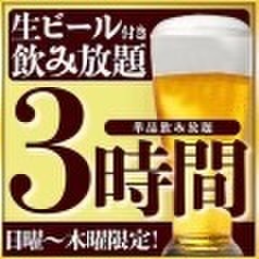 銀しゃり - メイン写真:
