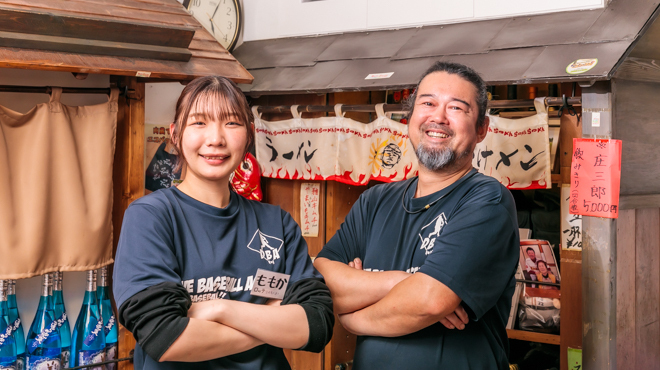 肉蔵でーぶ - メイン写真: