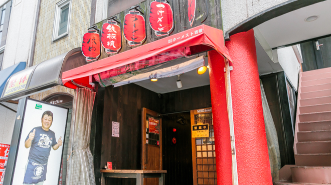 肉蔵でーぶ - メイン写真: