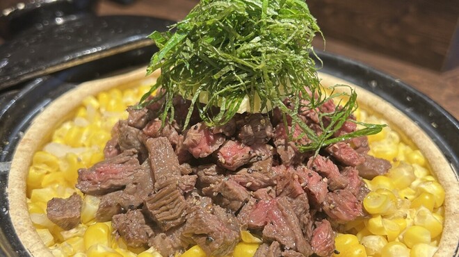 炭火燒肉 Misamo