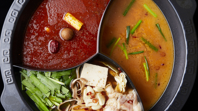 美健食道 三羊開泰 - メイン写真: