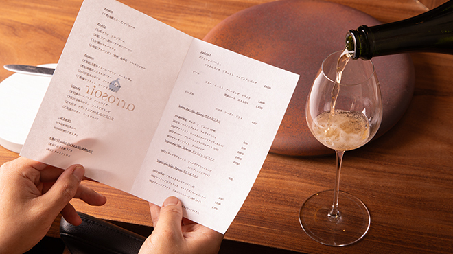 arrosoir - メイン写真: