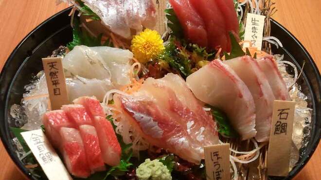 はなの夢 - メイン写真: