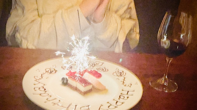 ジビエ料理 あまからくまから - メイン写真: