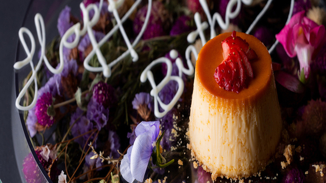 Latina Parrilla - メイン写真: