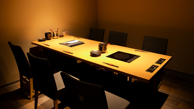 博多もつ鍋 いちたか - メイン写真: