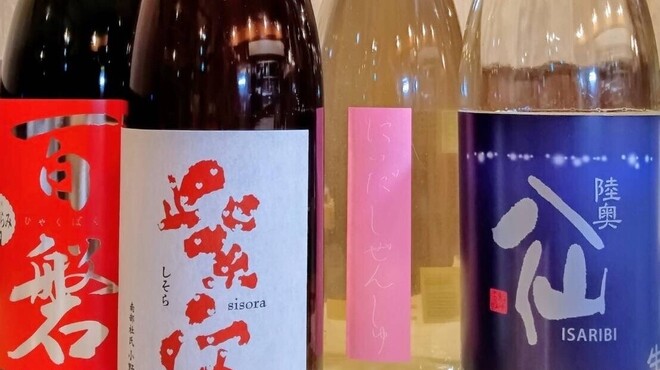 酒と料理 Mock - メイン写真: