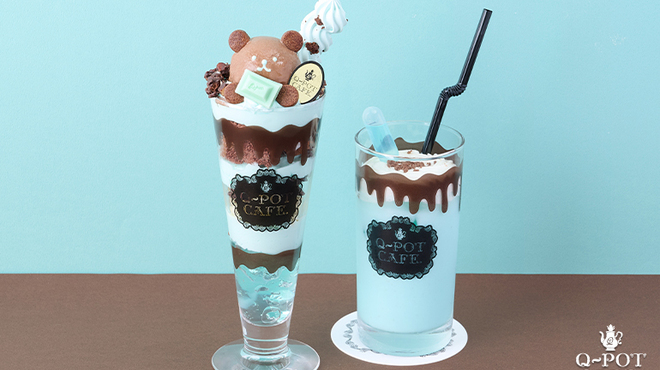 Q-pot CAFE. - メイン写真: