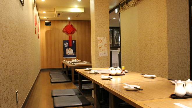 瑞豊苑 - メイン写真: