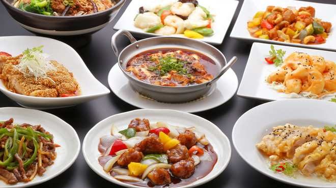 瑞豊苑 - メイン写真: