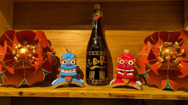 おBAR - メイン写真: