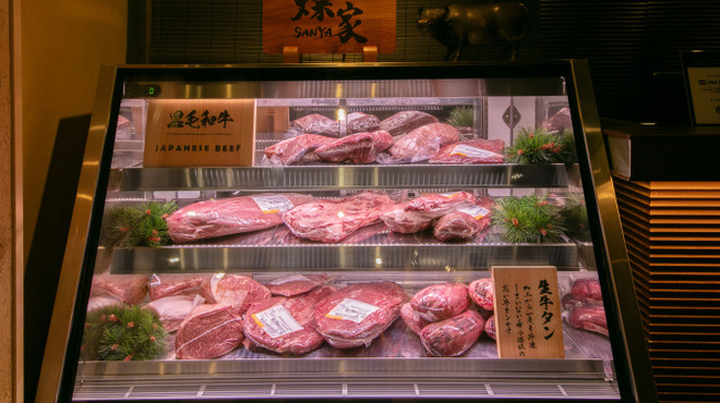 焼肉燦家 - メイン写真: