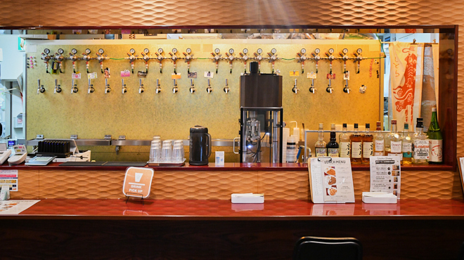 うしとらSTAND - メイン写真: