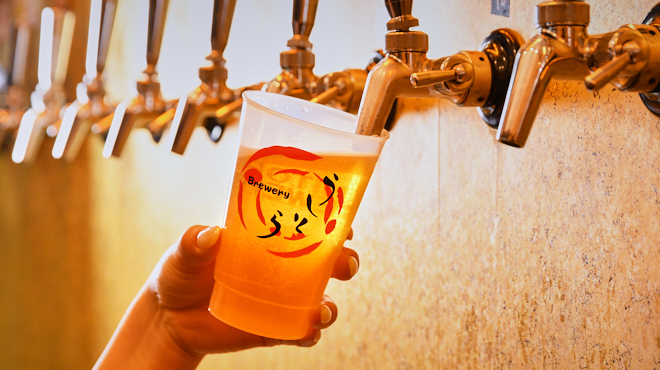 うしとらSTAND - メイン写真: