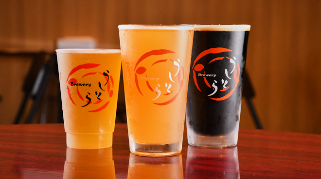 うしとらSTAND - メイン写真: