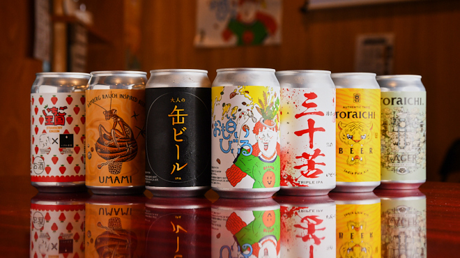 うしとらSTAND - メイン写真: