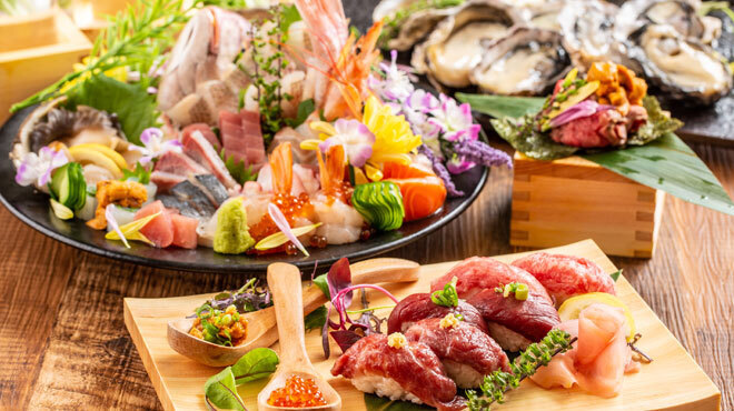 四季彩 海濱幕張店