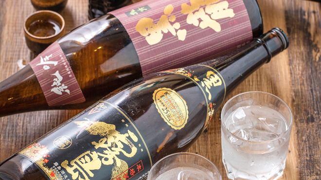 四季彩 海濱幕張店