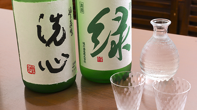 鮓 木村 建介 - メイン写真: