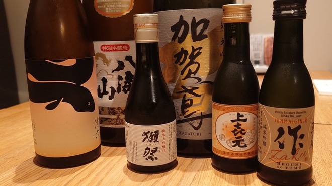 Unagi Yondaime Kikukawa Haneda Eapotogadenten