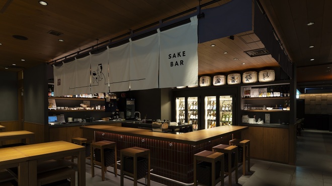 和食・酒 えん - メイン写真: