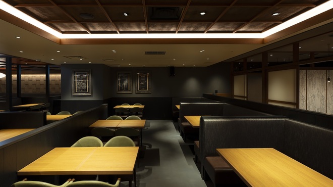 和食・酒 えん - メイン写真: