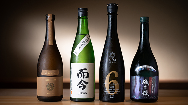 天ぷら北川 - ドリンク写真:日本酒