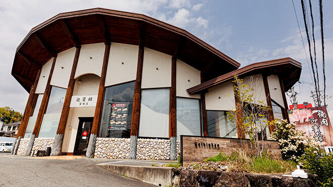 迎賓館 - メイン写真: