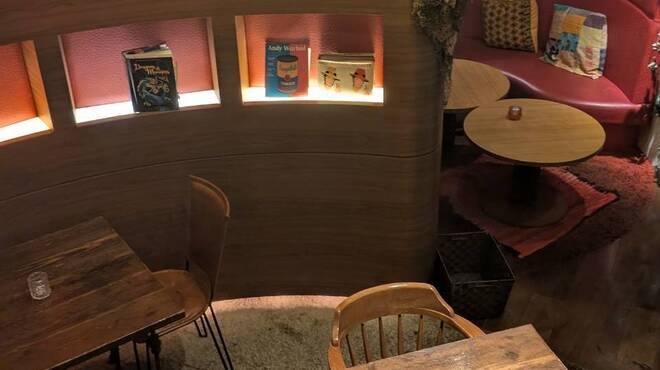 アニマリベラ - メイン写真: