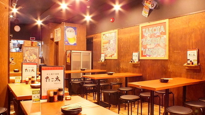 たこ焼き酒場 たこ太 - メイン写真: