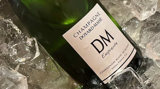 ヴィノーブル - メイン写真: