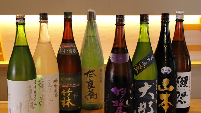 食の蔵 こざわ - メイン写真: