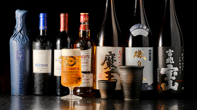 焼肉 柳之介 - メイン写真: