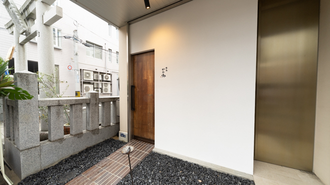 焼き鳥 から嶋 - メイン写真: